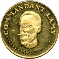 Chad. 1000 Francs, 1970. PF - 2