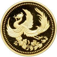 Japan. 10,000 Yen, Yr 11 (1999). PF - 2