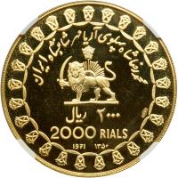 Iran. 2000 Rials, 1971. NGC PF65 - 2