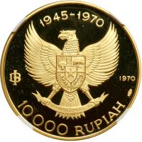 Indonesia. 10,000 Rupiah, 1970. NGC PF67 - 2