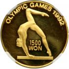 North Korea. 1500 Won, 1990. NGC PF62