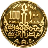 Egypt. 100 Pounds, 1988. NGC PF64 - 2
