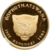 Bophuthatswana. Nkwe, 1987. NGC PF68 - 2