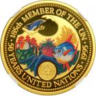 Palau. 200 Dollars, 1995. PF69