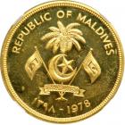 Maldive Islands. 25 Rufiyaa, 1978. NGC PF62