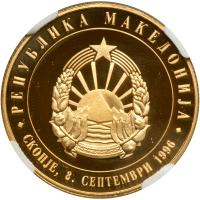 Macedonia (Modern). Denar, 1996. NGC PF69 - 2