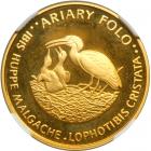 Madagascar. 10 Ariary, 1988. NGC PF68