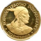 Lesotho. 4 Maloti, 1966. NGC PF68
