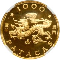 Portuguese Colonies - Macao. 1000 Patacas, 1988. NGC PF69 - 2