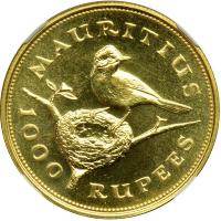 Mauritius. 1000 Rupees, 1975. NGC MS65 - 2