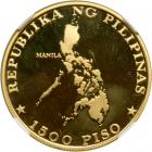 Philippines. 1500 Piso, 1976. NGC PF68