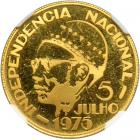 Portuguese Colonies - Cape Verde. 2500 Escudos, 1976. NGC PF66