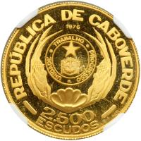 Portuguese Colonies - Cape Verde. 2500 Escudos, 1976. NGC PF66 - 2