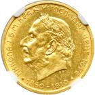 Montenegro. 10 Perpera, 1910. NGC AU