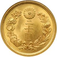 Japan. 20 Yen, 1916. NGC MS64 - 2