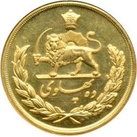 Iran. 10 Pahlavi, MS2537 (1978). NGC MS62 - 2