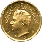 Iran. 5 Pahlavi, SH1354 (1975). NGC MS64