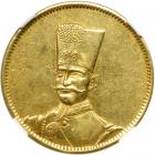 Iran. 10 Tomans, AH1297 (1880). NGC AU