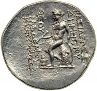 Syria, Seleukid Kingdom. Demetrios II, First Reign, 146-138 BC. EF - 2