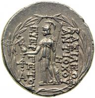 Syria, Seleukid Kingdom. Antiochos VII, 138-129 BC. AR Tetradrachm (16.73 g) minted at Antioch. EF - 2