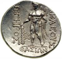 Islands off Thrace, Thasos, c. 180-Early First Century BC. AR Tetradrachm (16.82 g). EF - 2