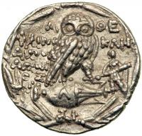 Attica, Athens, c. 143-142 BC. AR "New Style" Tetradrachm (16.69 g). EF - 2