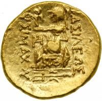 Kingdom of Thrace. Lysimachos, 323-281 BC. EF - 2