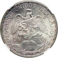 Mexico. Peso, 1912. NGC MS63 - 2