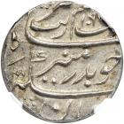 India - Mughal. Rupee, AH1097 Year 30. NGC AU53