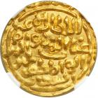 India - Delhi. Tanka, ND (AH.677-79). NGC MS62