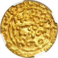 India - Delhi. Tanka, ND (AH.677-79). NGC MS62 - 2
