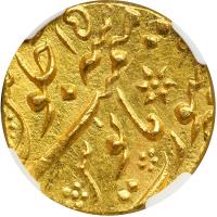 India - Mughal. Mohur, AH.1082/ 15. NGC MS62 - 2
