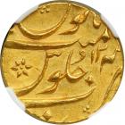 India - Mughal. Mohur, AH.1144/ 13. NGC MS61