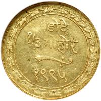 India - Baroda. 1/3 Mohur, VS1995 (1939). NGC AU58 - 2