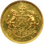 India - Cooch Behar. Mohur, CB402 (1912). NGC MS64