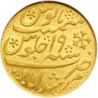 Bengal Presidency. Mohur, AH.1202/19 (1825). NGC MS62
