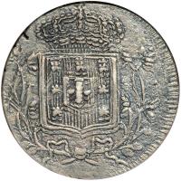 Goa. Rupia, 1839. NGC AU55 - 2