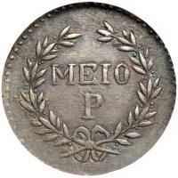 Goa. &frac12; Pardao, 1846/5. NGC AU55 - 2