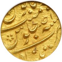 India - Mughal. Mohur, AH1124 Year 1. NGC MS63 - 2