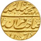 India - Mughal. Mohur, AH1144 Year 13. NGC MS62