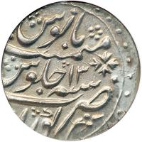 India - Mughal. Rupee, AH1142 Year 13. NGC MS63 - 2