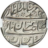 India - Mughal. Rupee, AH1152 Year 22. NGC AU58 - 2