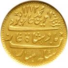 Madras Presidency. Mohur, AH1172 Year 6 (1817). NGC AU55