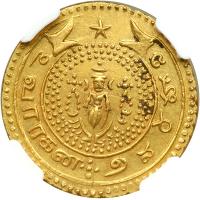 Madras Presidency. 2 Pagodas, ND (1808-1815). NGC MS61 - 2