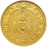 Madras Presidency. 2 Pagodas, ND (1808-1815). NGC MS64 - 2