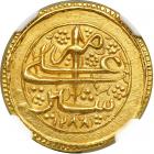 Afghanistan. Mohur, AH1288 (1871AD). NGC MS63