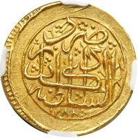 Afghanistan. Mohur, AH1288 (1871AD). NGC MS63 - 2