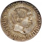 Goa. &frac12; Pardao, 1857. NGC AU55