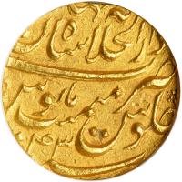 India - Mughal. Mohur, AH1111 Year 43. NGC AU55 - 2