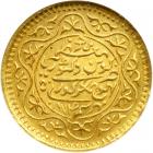 India - Kutch. 50 Kori, VS1930 (1874). NGC MS63